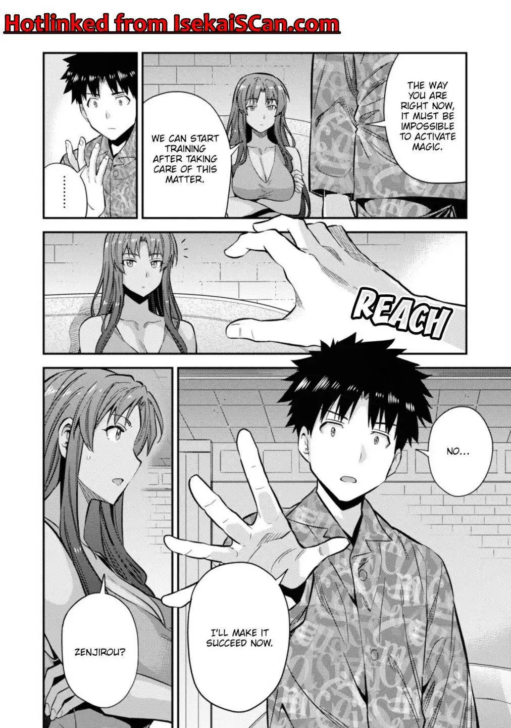 Risou no Himo Seikatsu Chapter 36 31